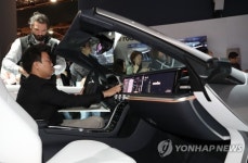 삼성 하만 디지털 콕핏 시연