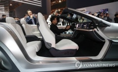 삼성 하만 디지털 콕핏 시연