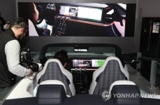삼성 하만 디지털 콕핏 시연