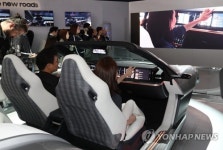 CES2018 삼성 하만 디지털 콕핏 시연