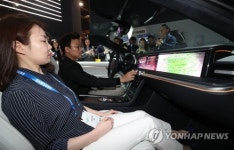 CES2018 삼성 하만 디지털 콕핏 시연