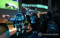 중국센스 하이센스