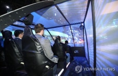인텔과 모바일아이의 자율주행 시뮬레이터