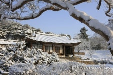 논산 명재고택의 겨울