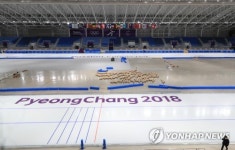 스피드스케이트장 트랙 얼음설치 완료