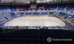 아이스아레나 제빙작업 한창