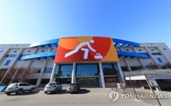 컬링은 여기에서