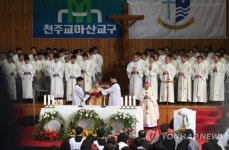 천주교 마산교구 2018년 사제 서품식