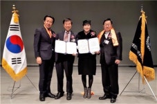 피스코리아-옴브즈맨총연맹, 통합인성교육 협력 MOU