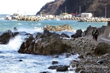 발산(發山) 2리 포구