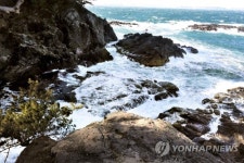 구룡소(九龍沼)