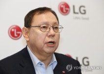 인사말하는 조성진 LG전자 부회장