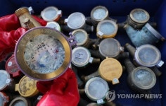 강추위 버티지 못하고 동파된 수도 계량기
