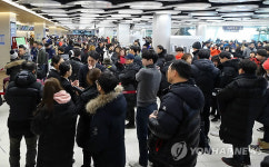 서울역 방불케 하는 서울김포공항