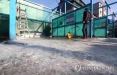 강추위에 동파된 셀프세차장 설비