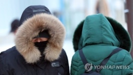 세종 영하 20도…최강 한파에 대전·충남 꽁꽁