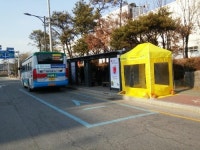충주시 버스정류장에 한파 대피소 마련