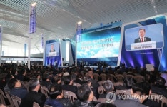 인천공항 제2터미널 개장, 축사하는 문 대통령