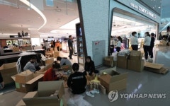 세계 1위 인천공항면세점…1·2터미널 희비 교차