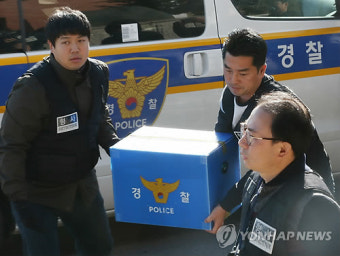 경찰 충북소방본부·제천소방서 압수수색…지휘관들 줄소환(종합)