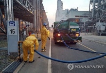 서산 롯데케미칼 공장서 벤젠 5t 누출…인명피해 없어(종합)