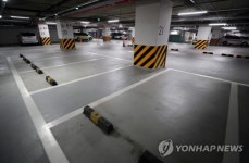 한산한 모습 보이는 서울시청 주차장