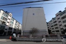 지진으로 기울어진 포항 대성아파트