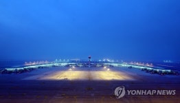 제2여객터미널 18일 운영 개시