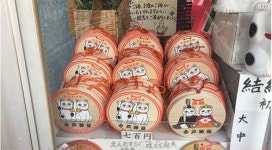 일본 신사 경영난 심각…부지 임대 등 살아남기 안간힘