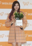 트와이스 사나·임팩트 웅재 아육대 녹화하다 병원행