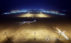 SPC그룹, 인천공항 제2터미널서 쉐이크쉑 등 26개 매장 운영