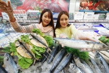 롯데마트에서 등푸른생선 먹고, 건강도 챙겨요