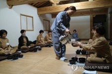 불교성지에서 힐링