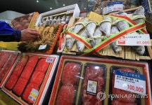 10만원 이하 농축수산물 선물 마음껏