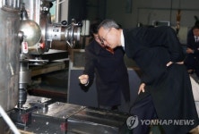 (주)백운엔지니어링(1종) | 백운규 산업부 장관, 뿌리기업 방문
