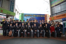 내 상가는 내가 지킨다…대구 신평리시장 자율소방대 발족