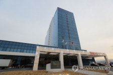강릉 대형 숙박시설 잇따라 개장…올림픽 손님맞이 나서