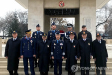 터키 한국공원 방문한 이왕근 공군총장