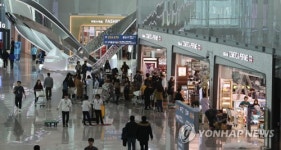 (주)경복궁면세점 제1여객터미널 입국장점 | 개점 준비 한창인 제2여객터미널 면세점