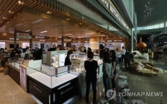 (주)경복궁면세점 제1여객터미널 입국장점 | 개점 준비 한창인 제2여객터미널 면세점