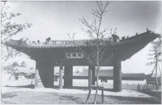 일제가 멋대로 옮긴 덕수궁 광명문 80년만에 제자리로