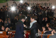 통합으로 이 겨울 따뜻하게