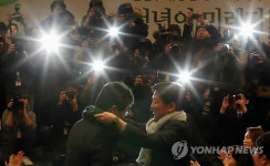 통합으로 이 겨울 따뜻하게