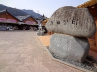 [쉿! 우리동네] 대중가요 한 곡이 만든 화합의 장 화개장터