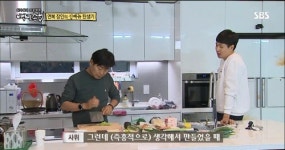 백년손님 PD 土 이동, 현실적 장인ㆍ사위관계 조명에 집중