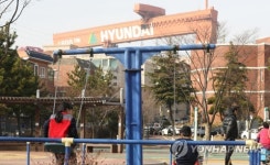 인구 감소·부동산 곤두박질…울산동구 조선 침체의 끝 어디