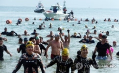 겨울 바다에 풍덩