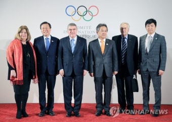 IOC 회의 참석한 우리측 대표단