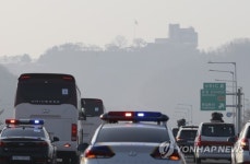 가까워진 통일 전망대