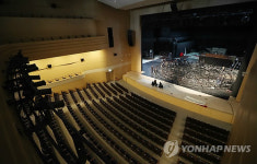 최신시설 강릉 아트센터 북한 예술단 공연 유력
